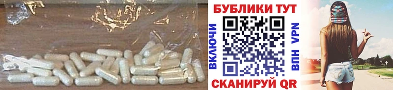 Ecstasy диски  Томск 