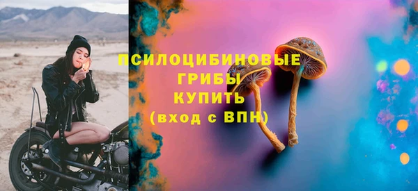 jwh Балахна