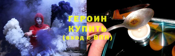 jwh Балахна