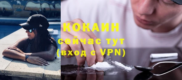 jwh Балахна
