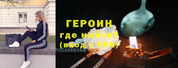 jwh Балахна
