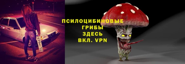 jwh Балахна