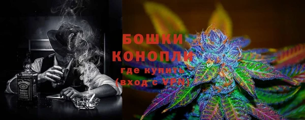 каннабис Балабаново