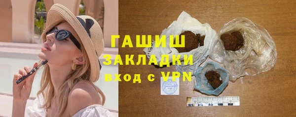 jwh Балахна