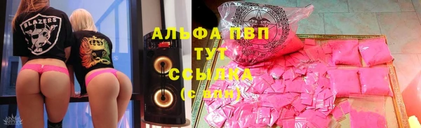 jwh Балахна